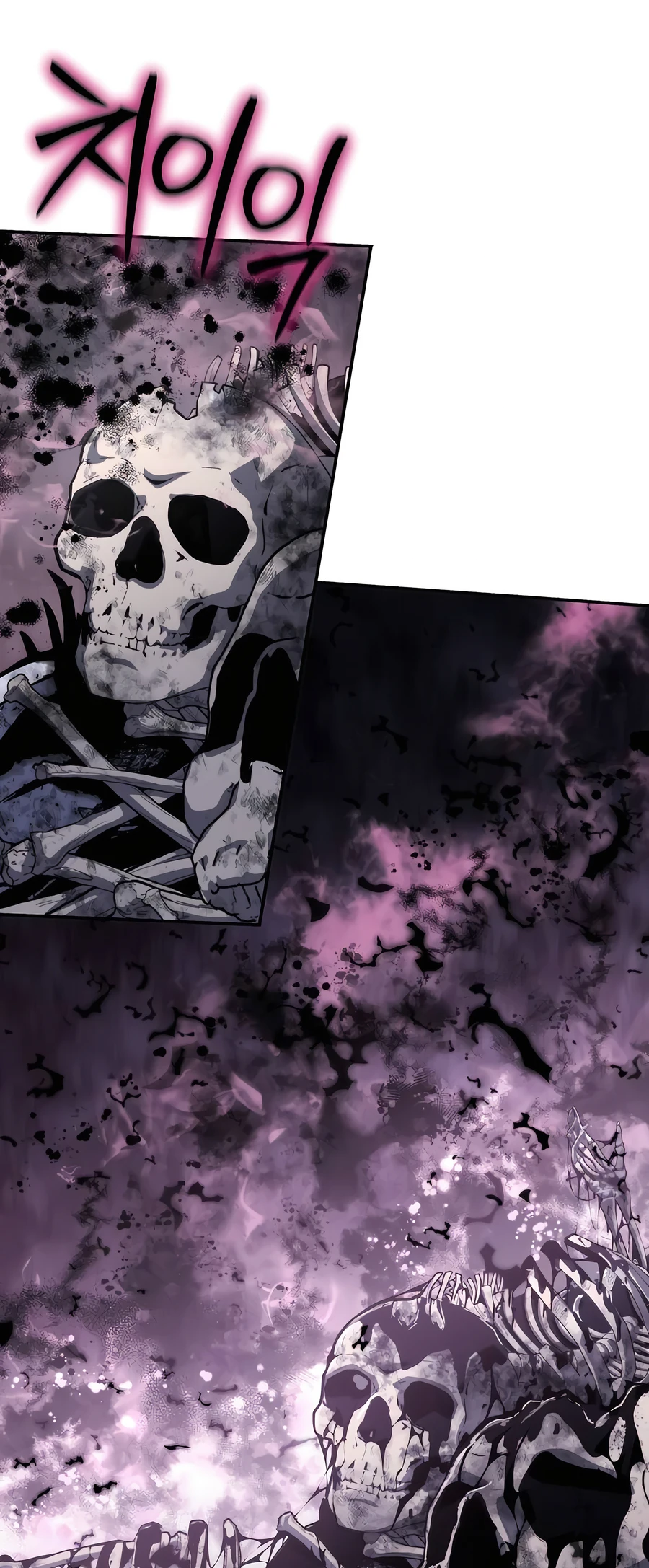  - Ch. 6