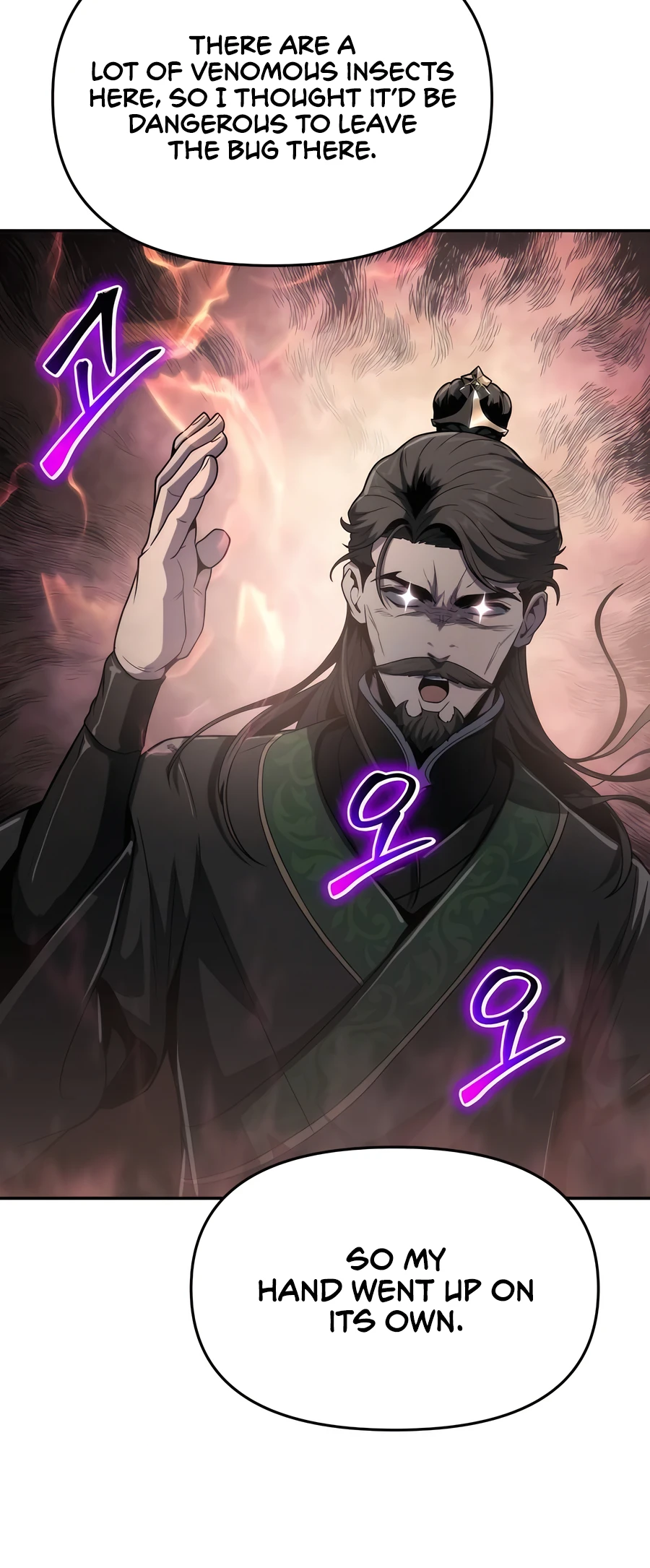  - Ch. 6