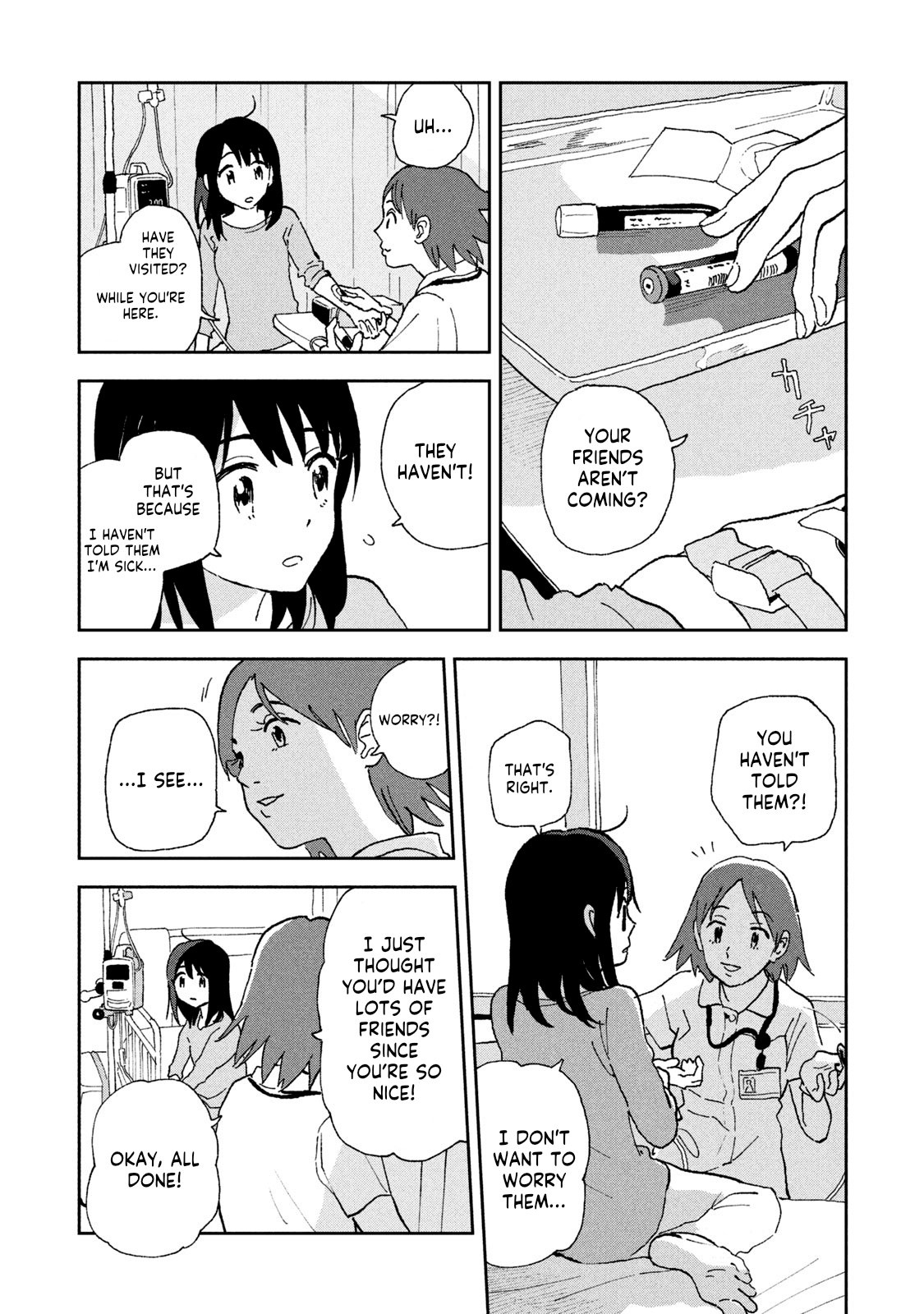  - Ch. 12