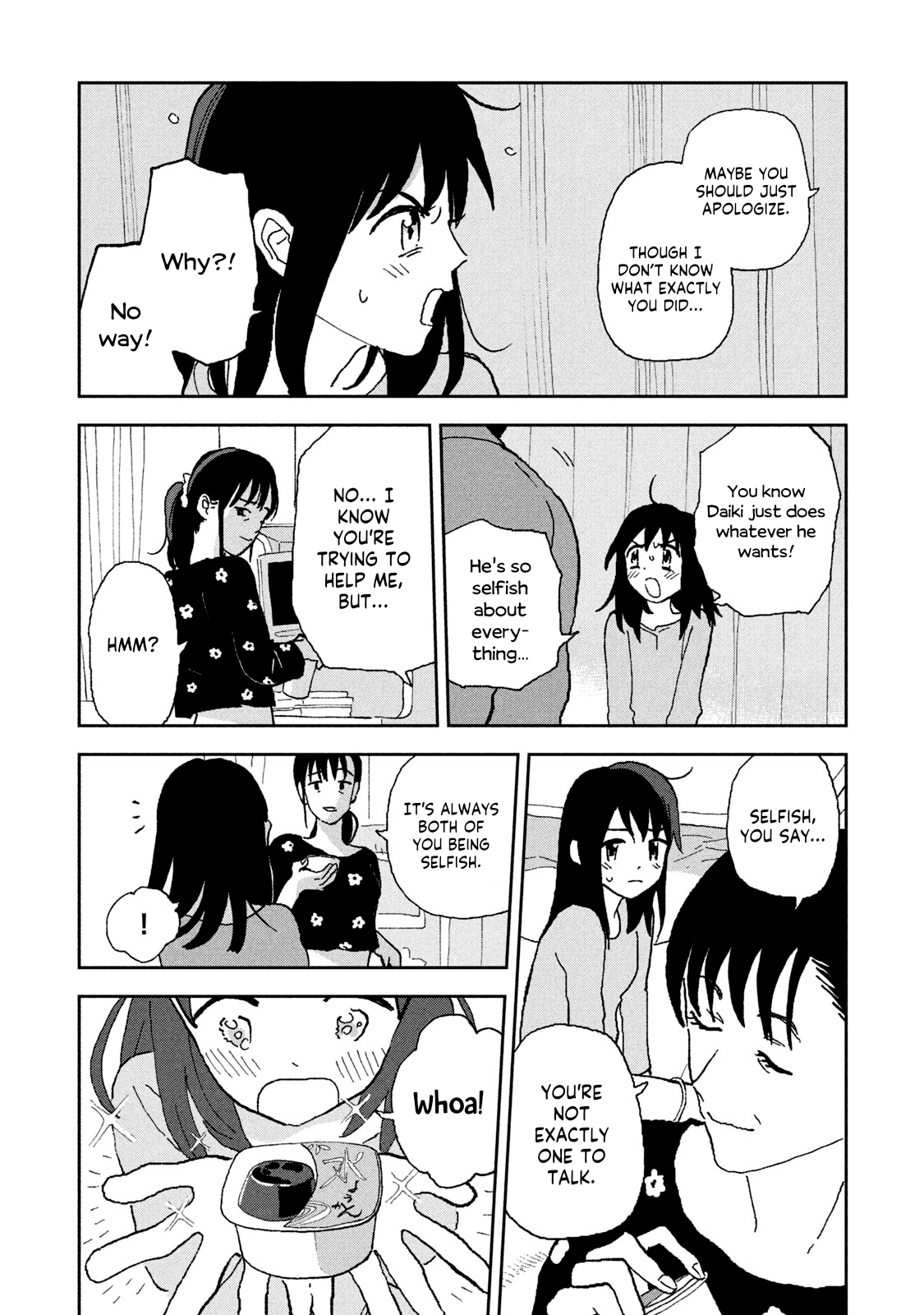  - Ch. 12