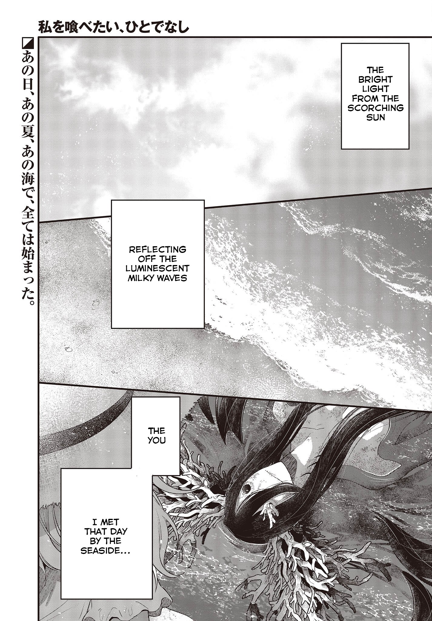  - Ch. 24