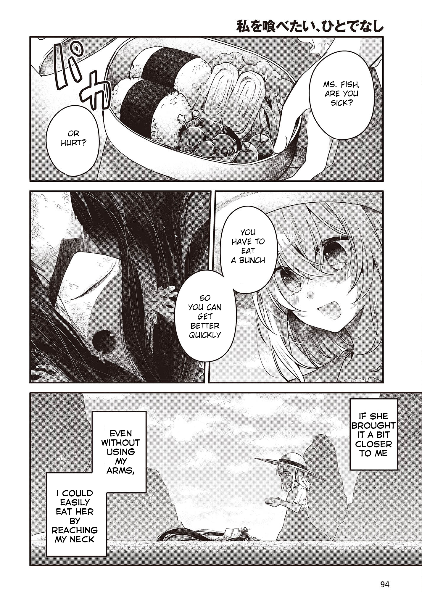  - Ch. 24
