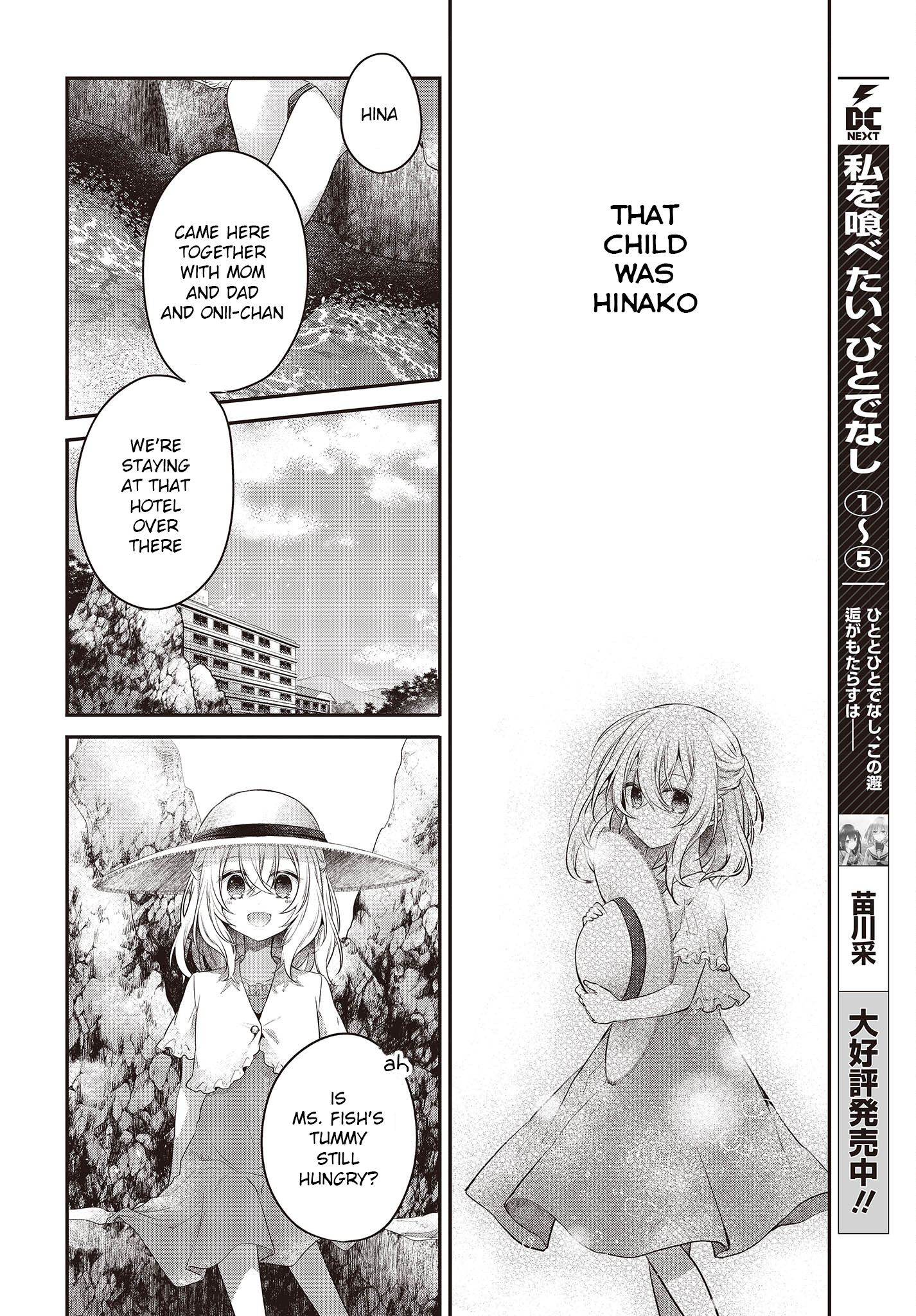  - Ch. 24