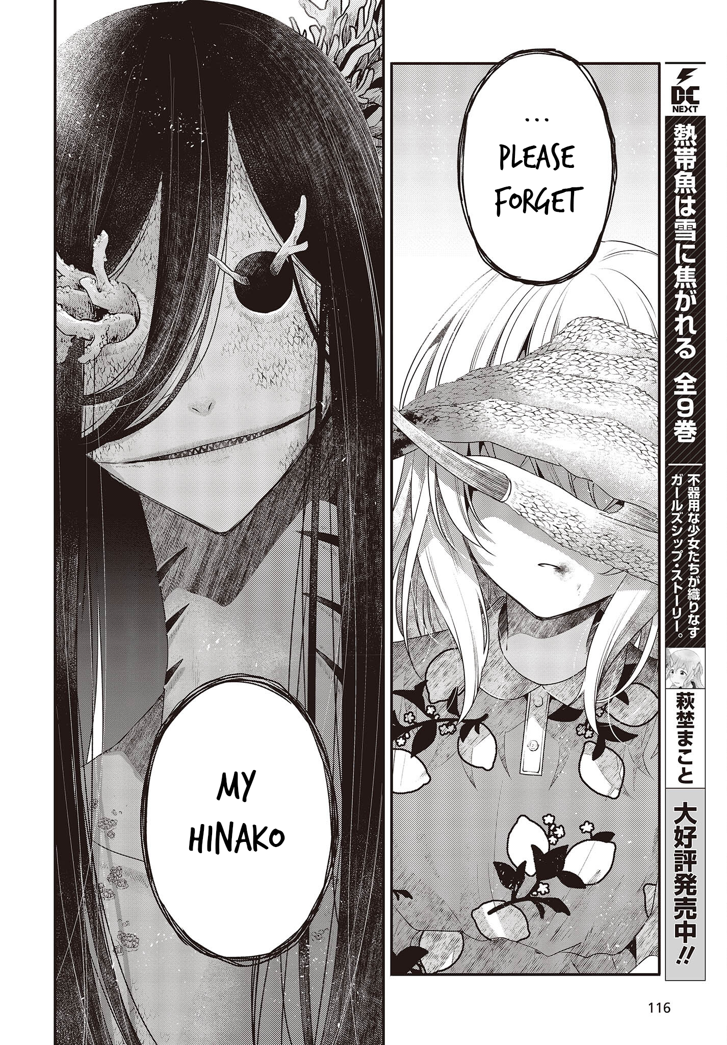  - Ch. 24