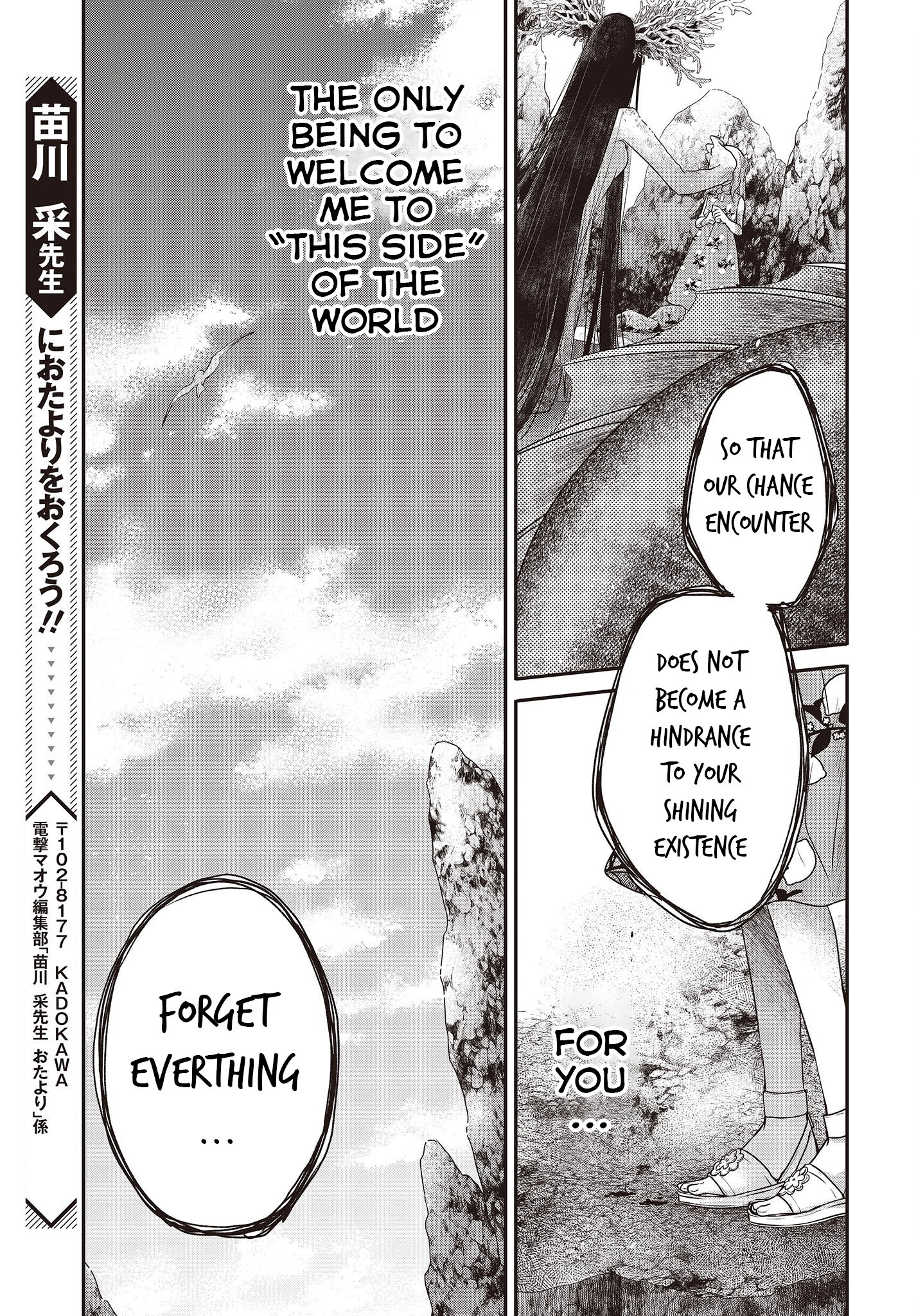  - Ch. 24