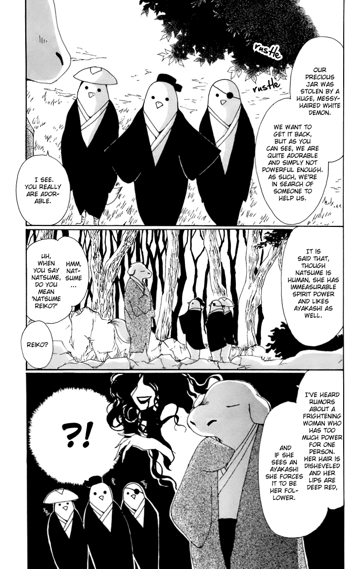  - Ch. 67.5