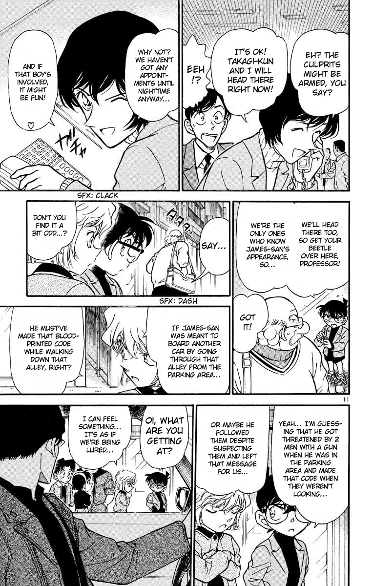  - Ch. 326