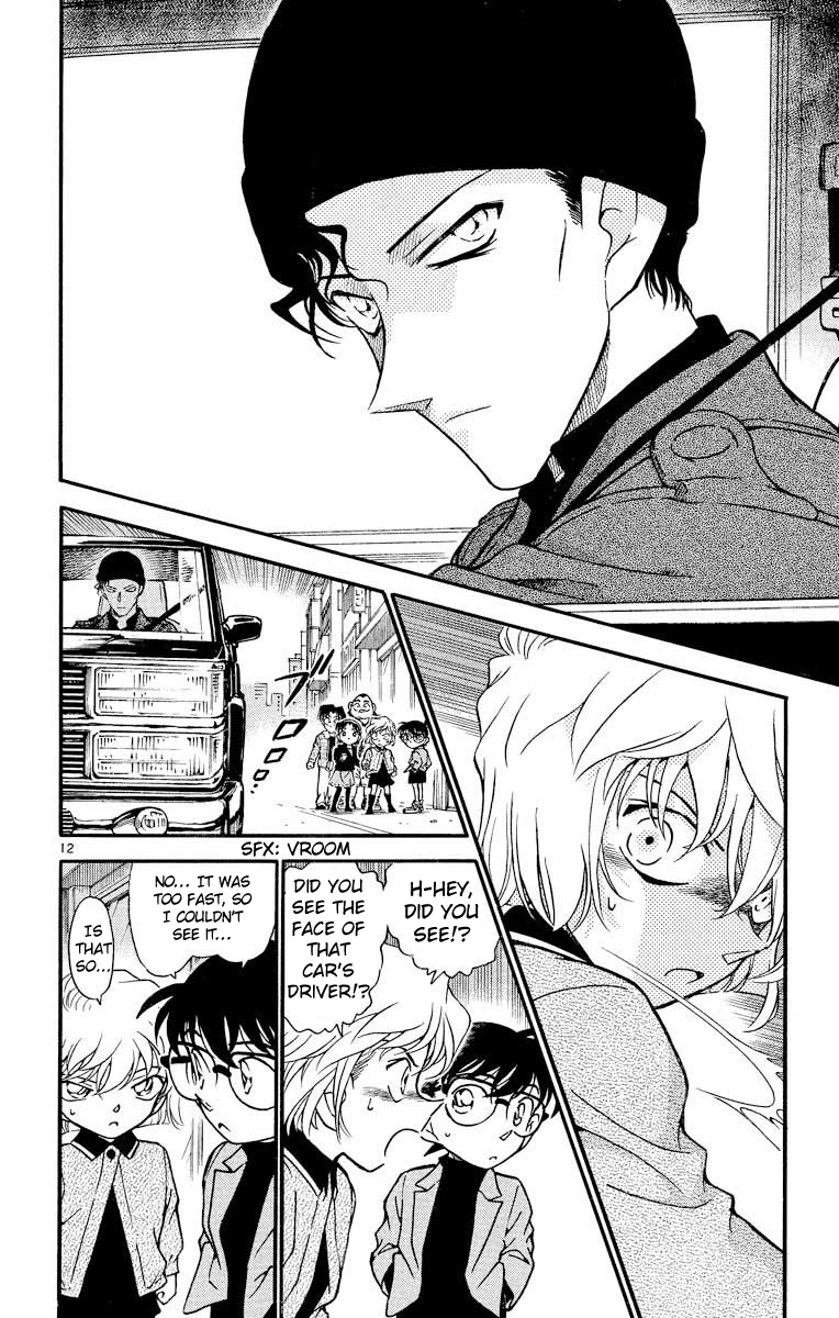  - Ch. 326