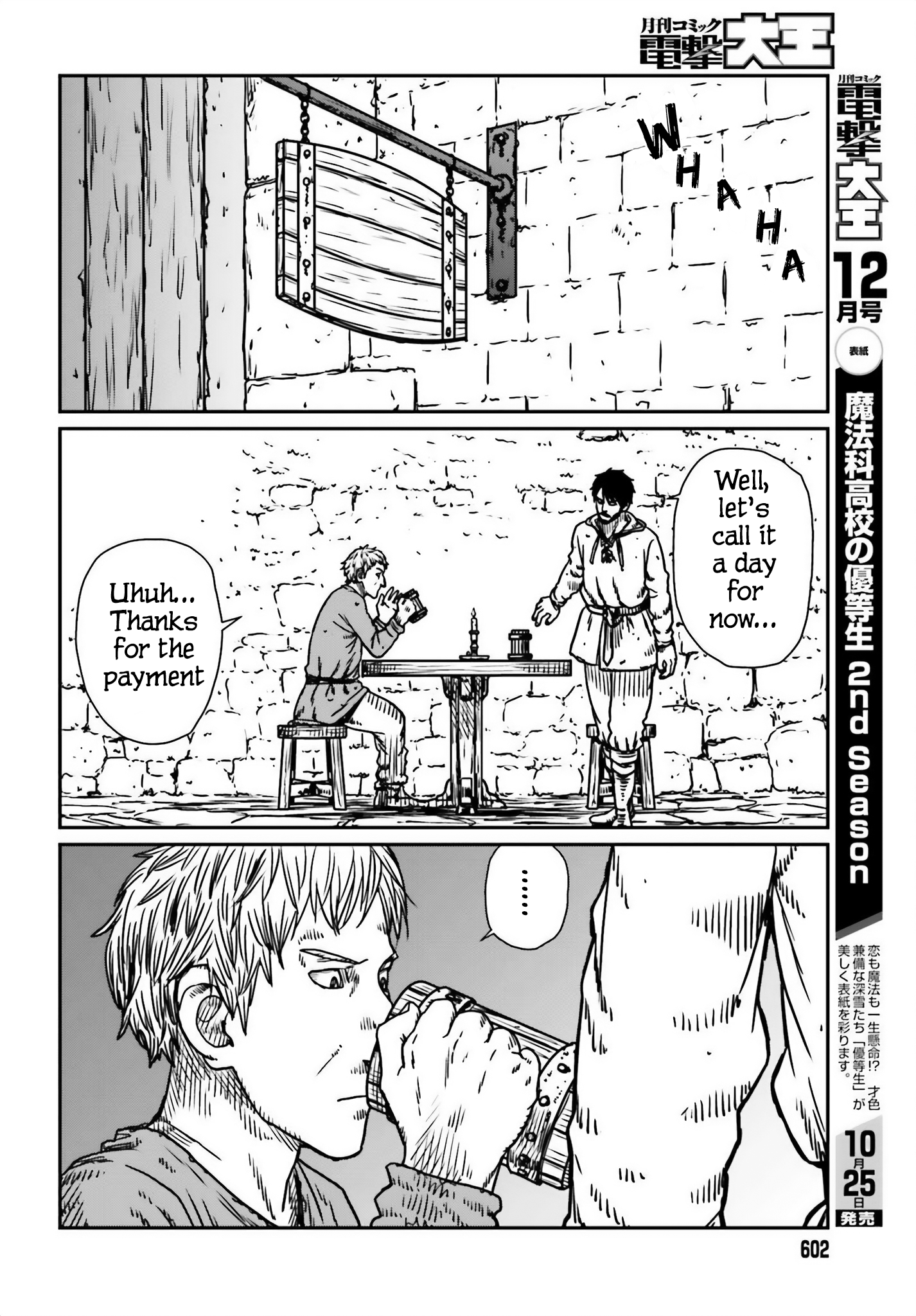  - Ch. 54