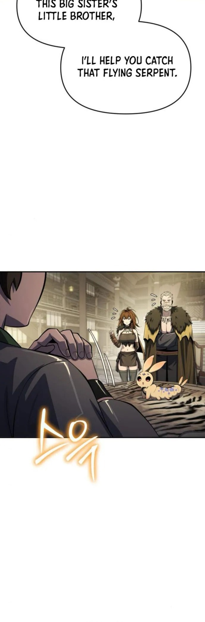  - Ch. 56