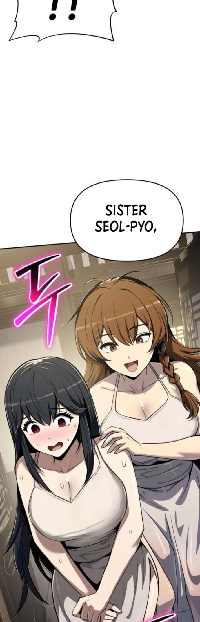  - Ch. 56