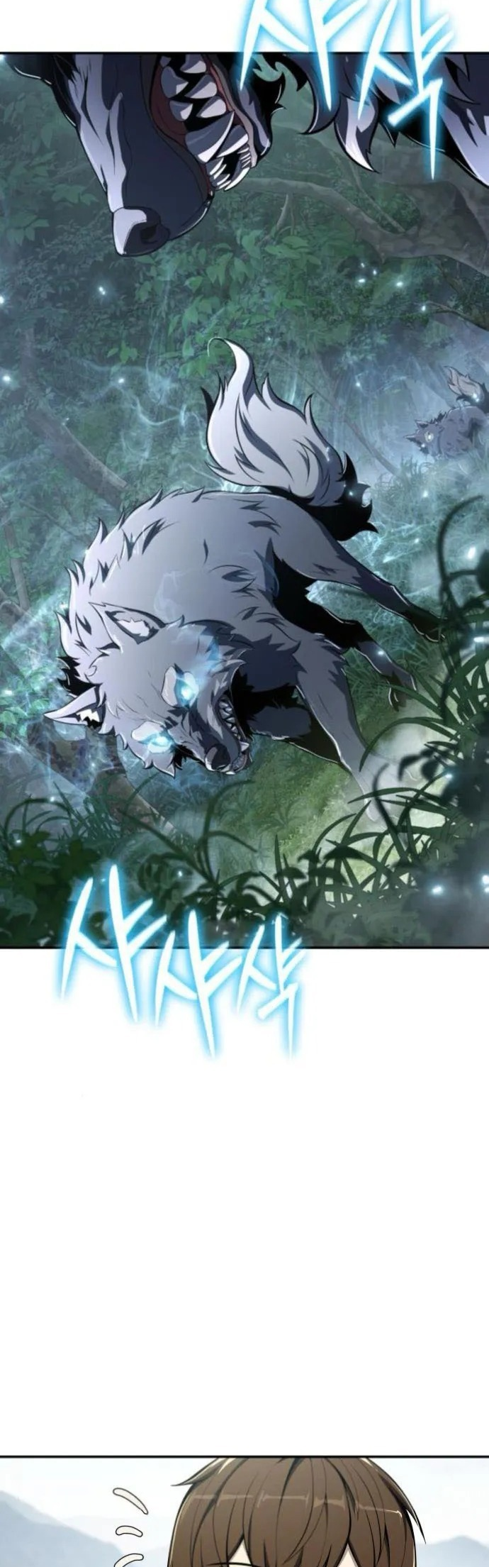  - Ch. 56