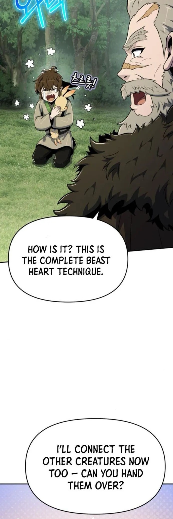  - Ch. 56