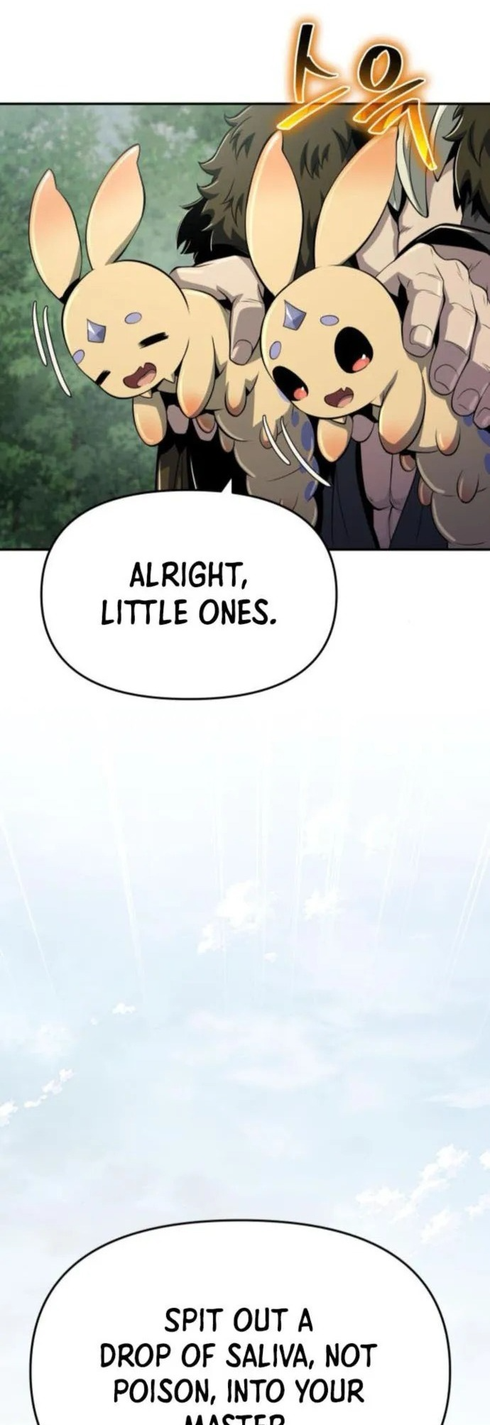  - Ch. 56