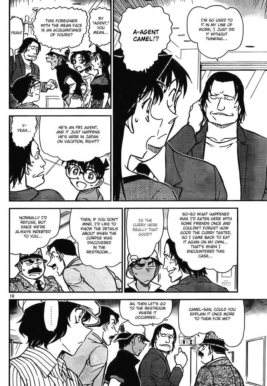  - Ch. 778