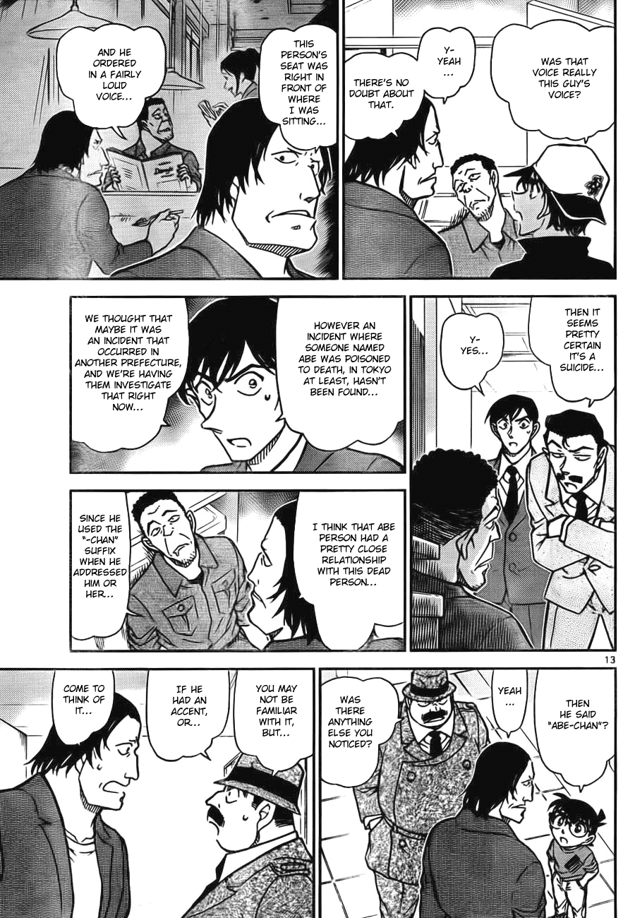  - Ch. 778