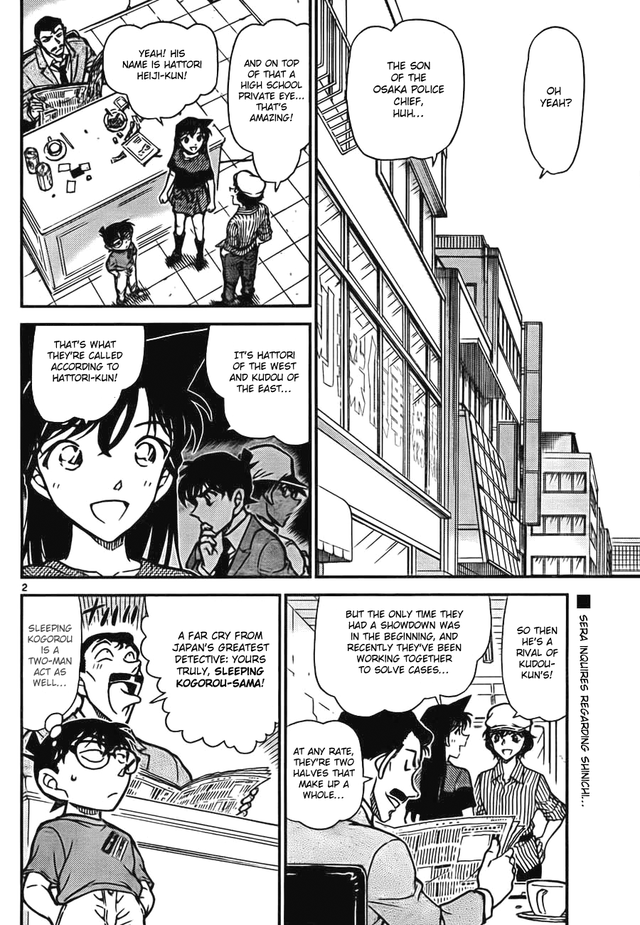  - Ch. 778