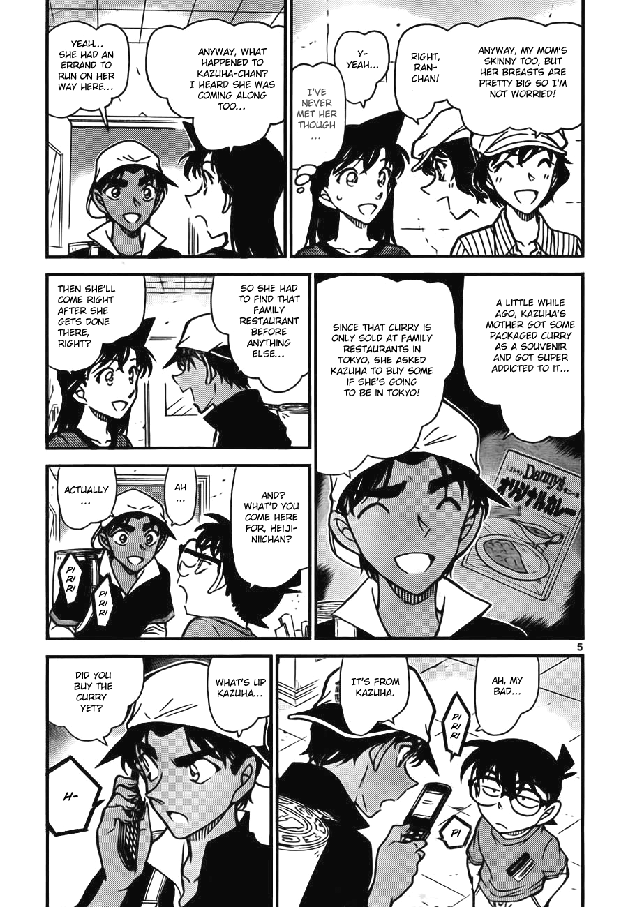  - Ch. 778