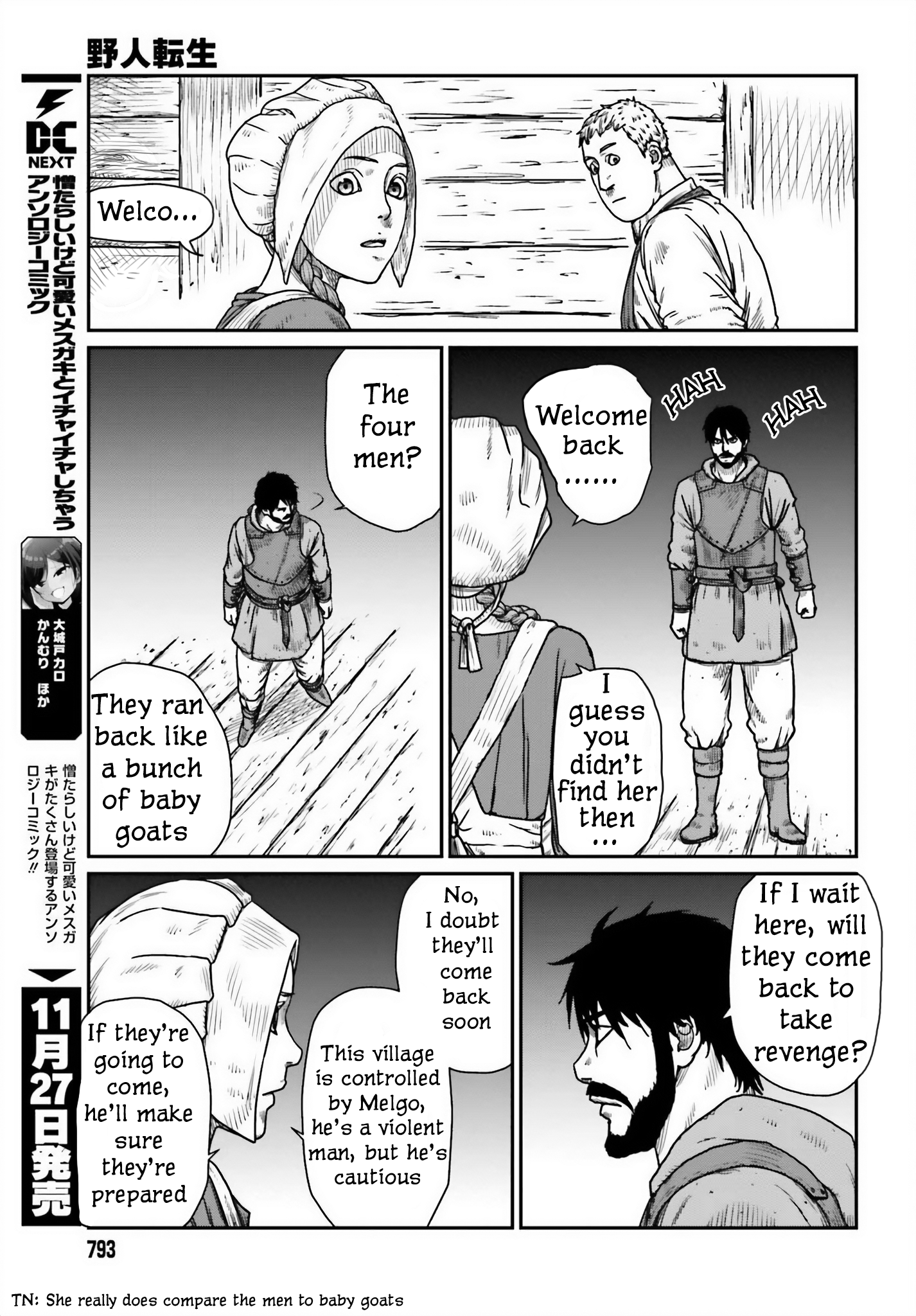  - Ch. 45