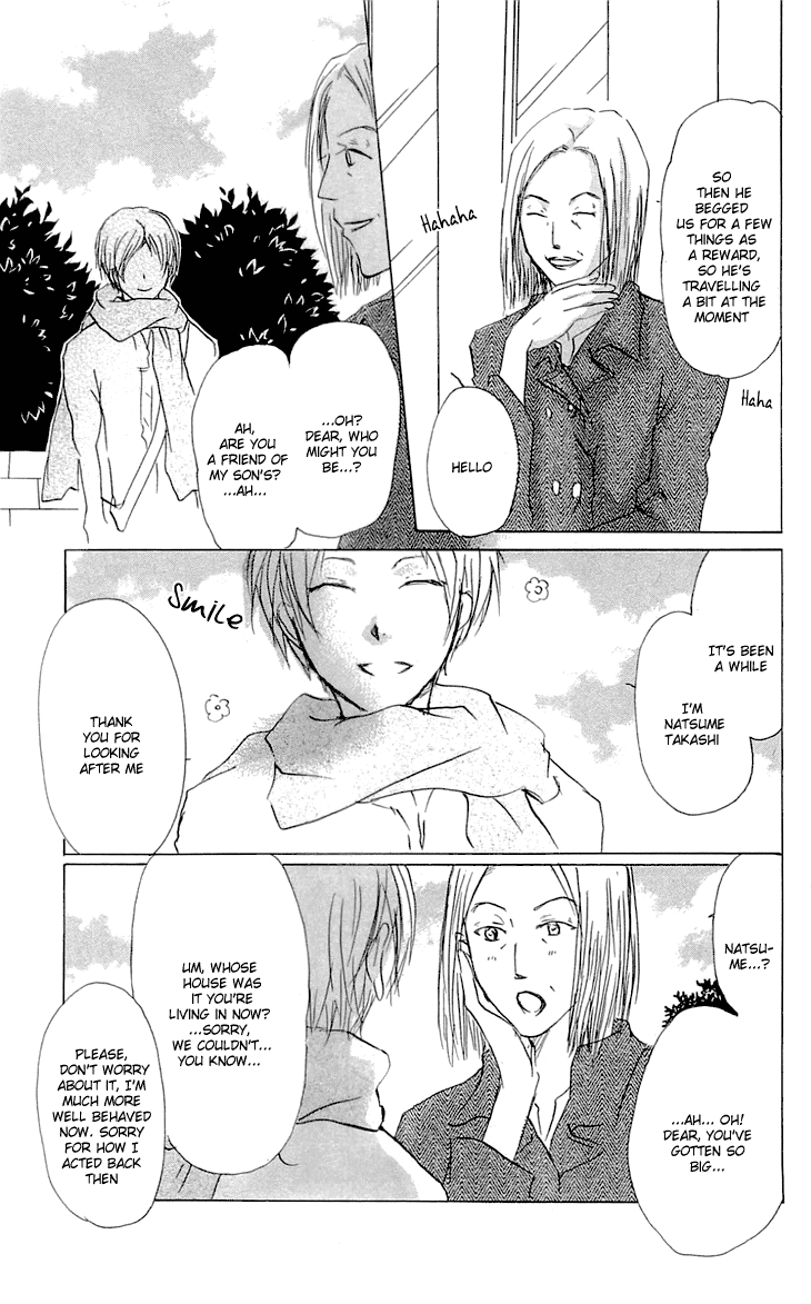  - Ch. 57