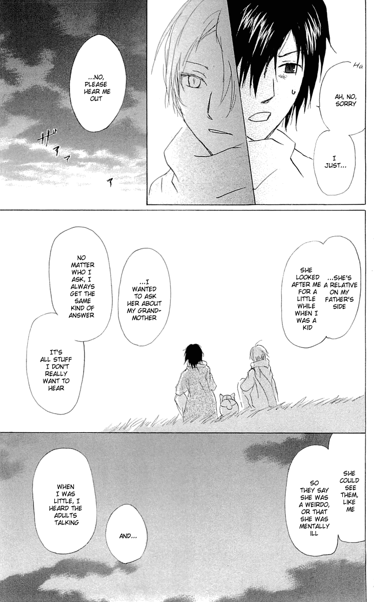  - Ch. 57