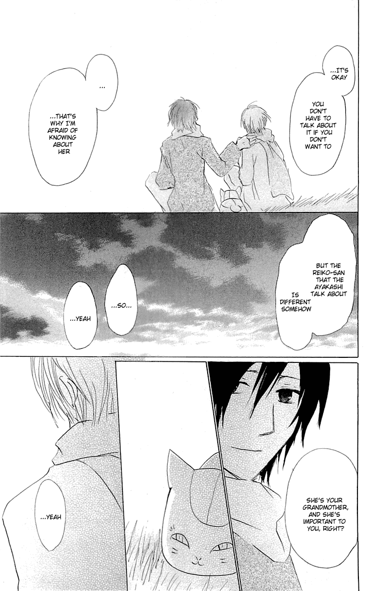  - Ch. 57