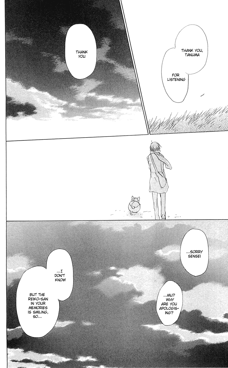  - Ch. 57