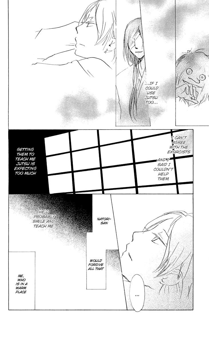 - Ch. 57