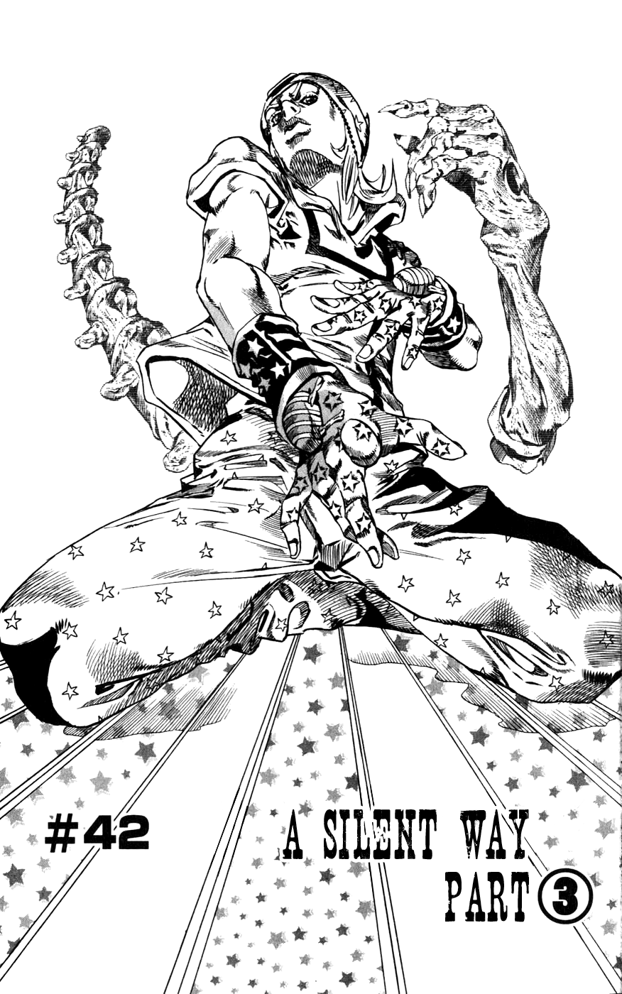  - Ch. 42