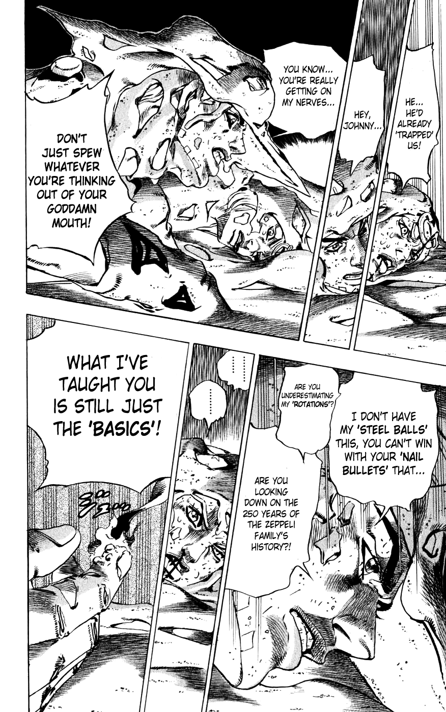  - Ch. 42