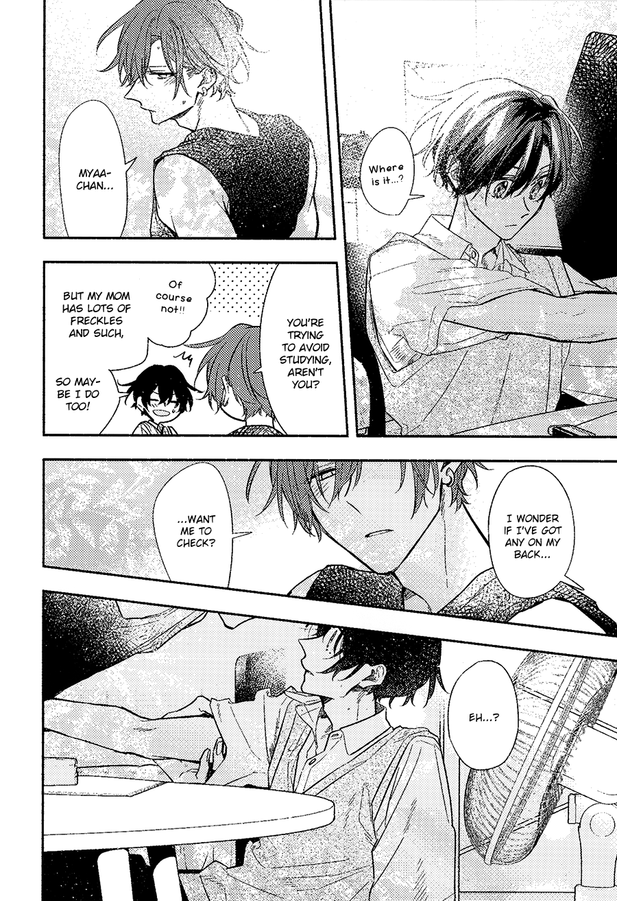  - Ch. 46.7