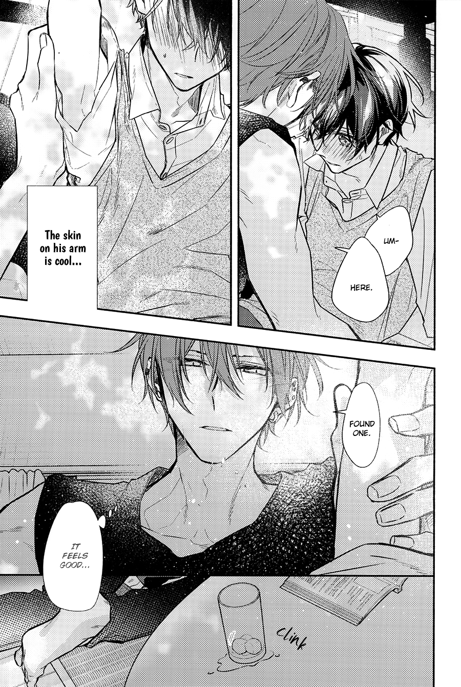  - Ch. 46.7