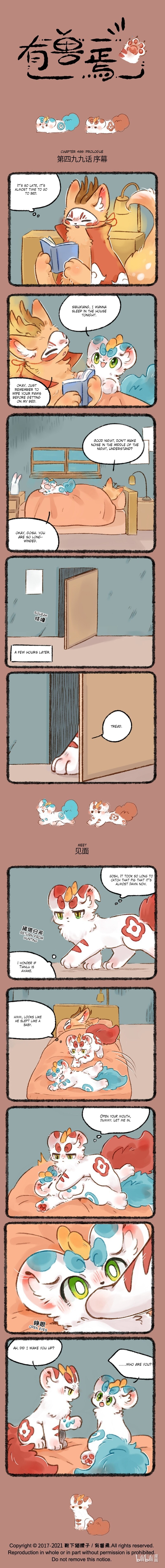  - Ch. 500