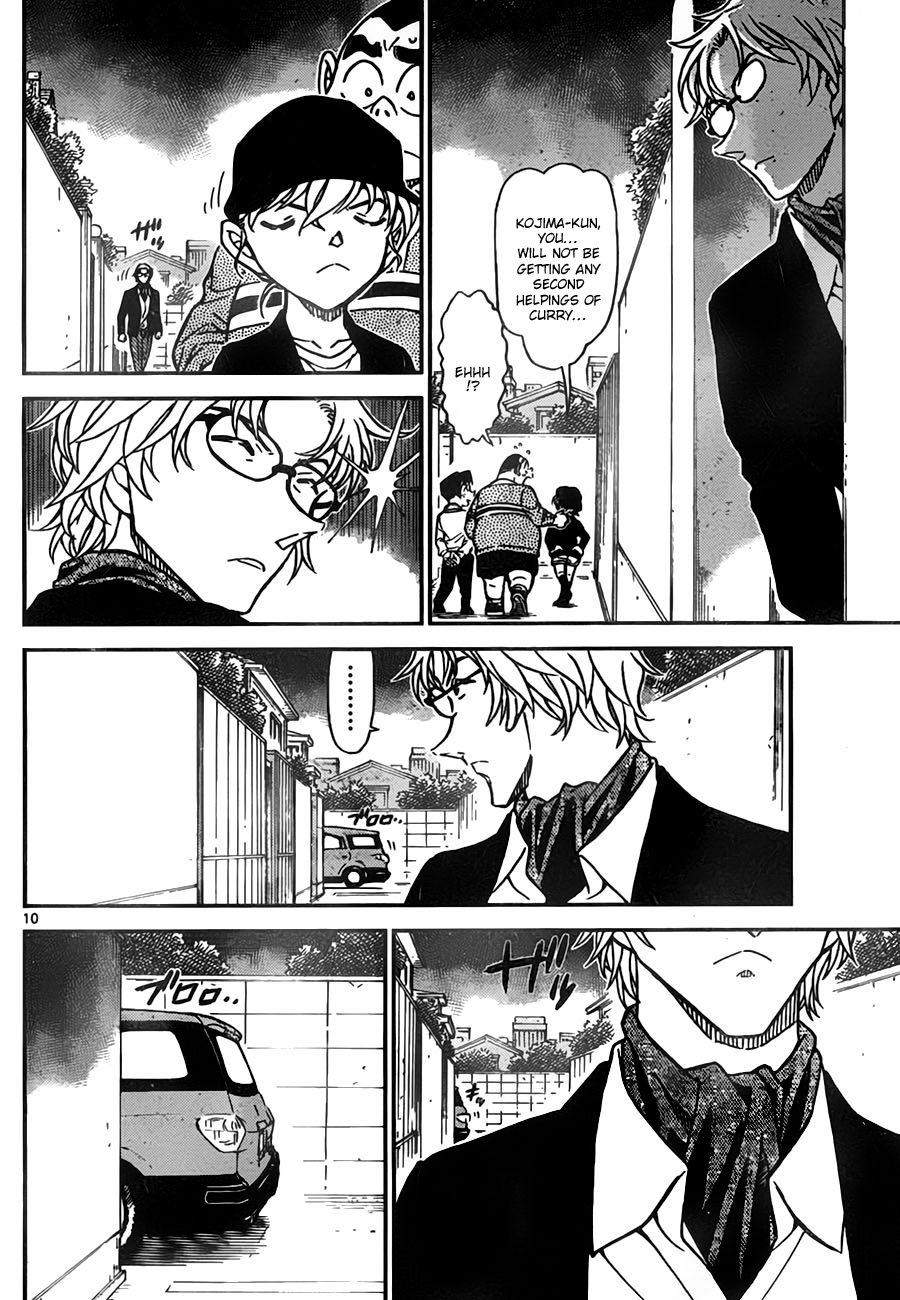  - Ch. 775