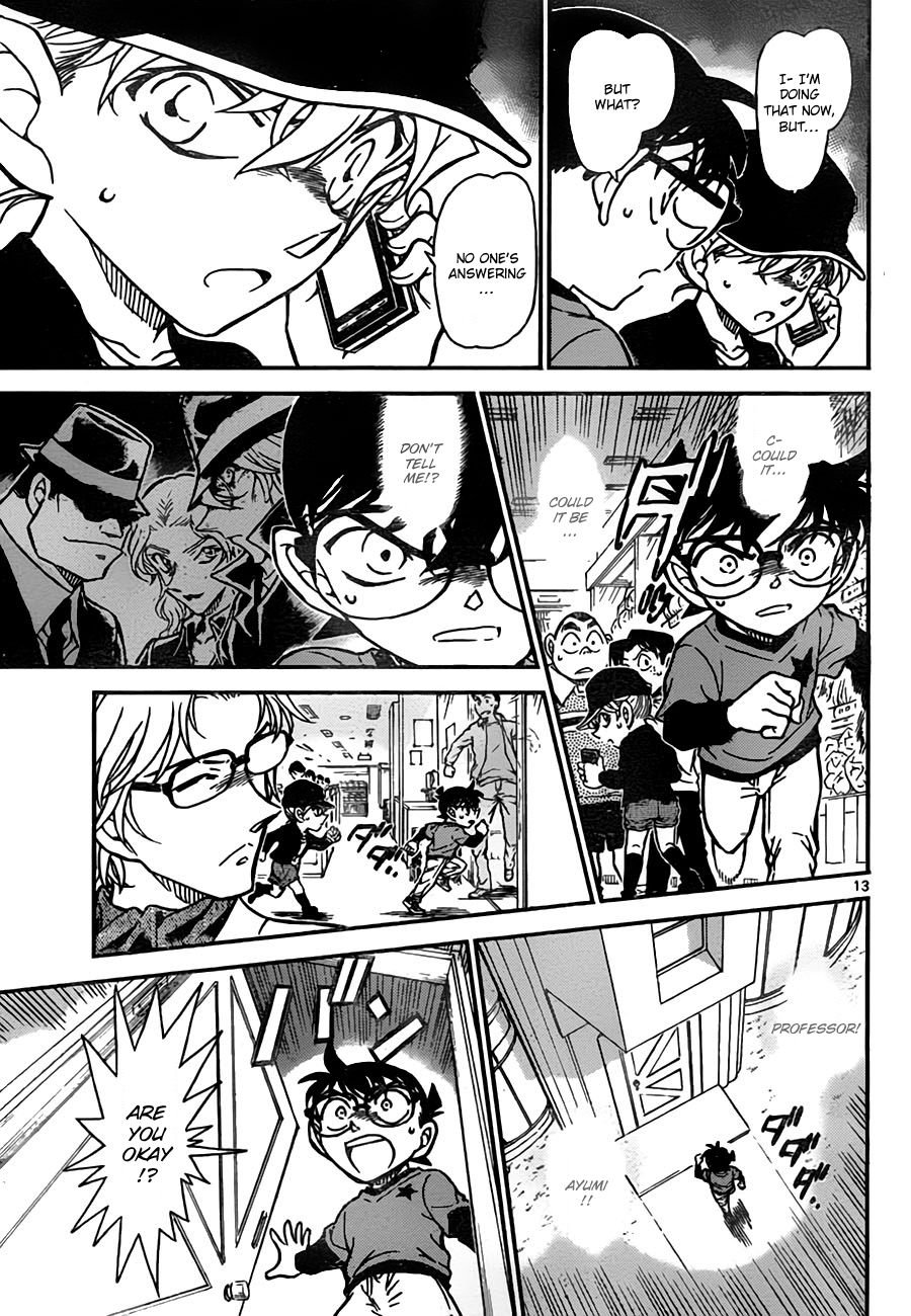  - Ch. 775