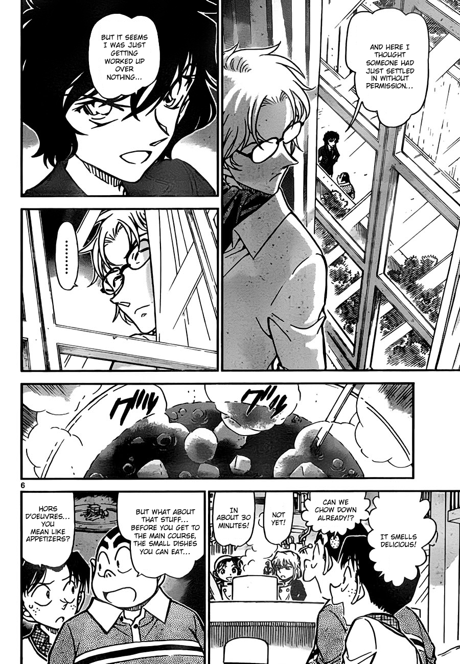  - Ch. 775