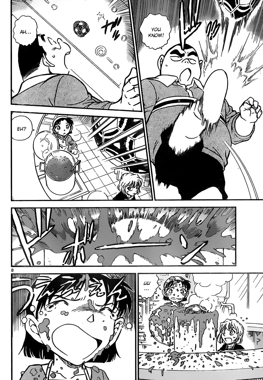  - Ch. 775