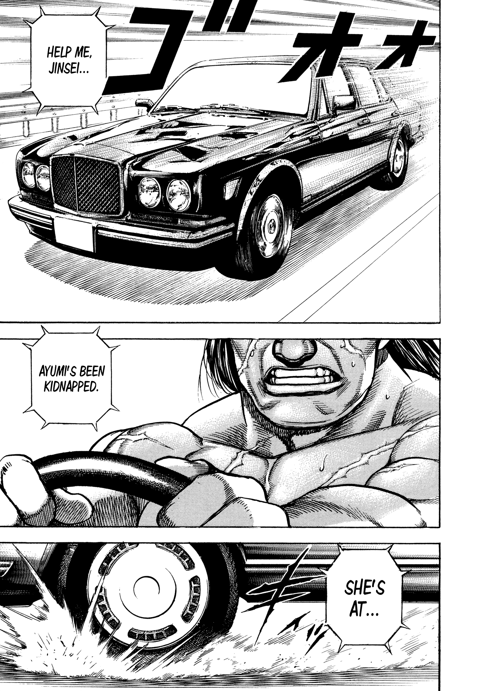  - Ch. 0