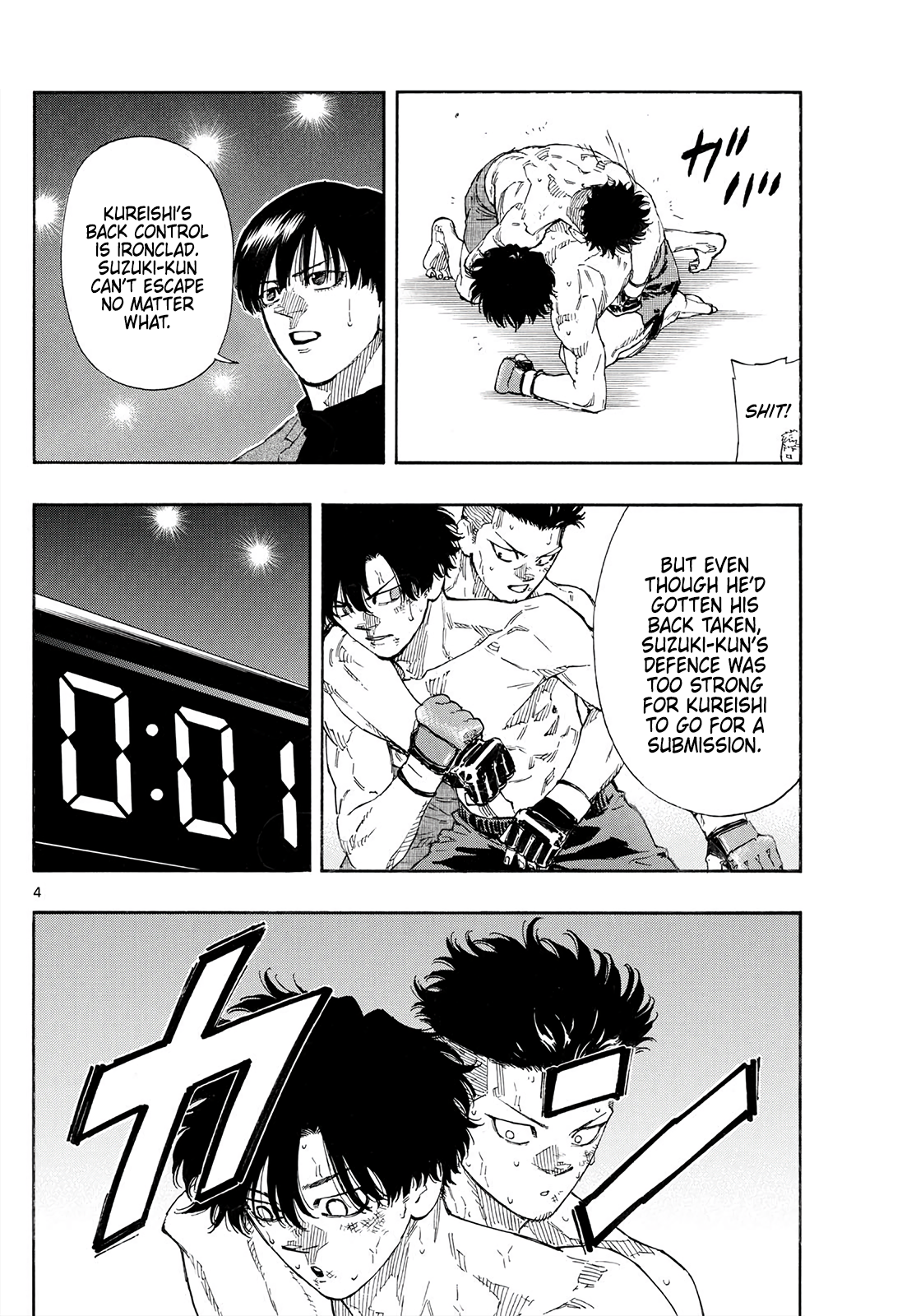  - Ch. 181