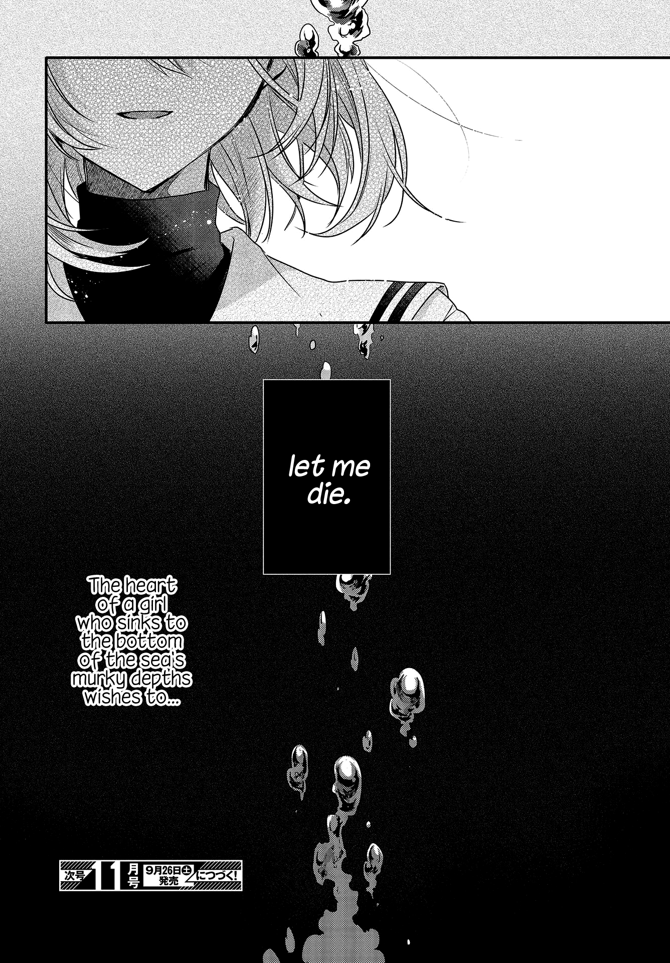  - Ch. 1