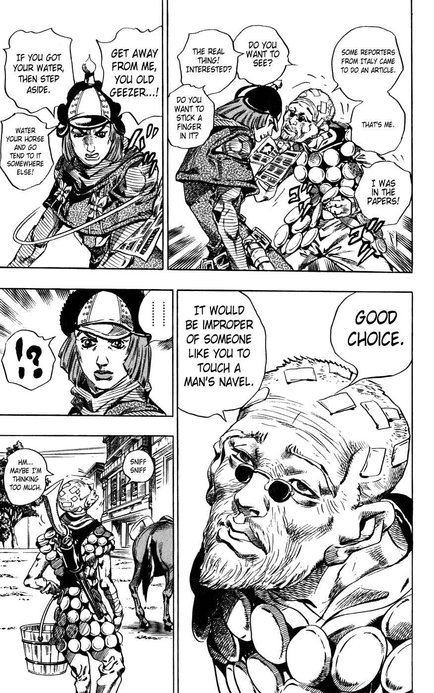  - Ch. 40