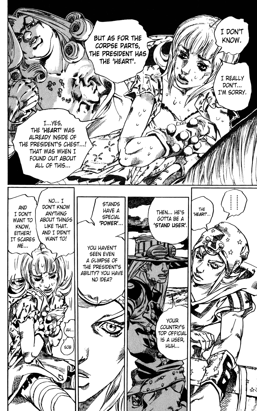  - Ch. 40