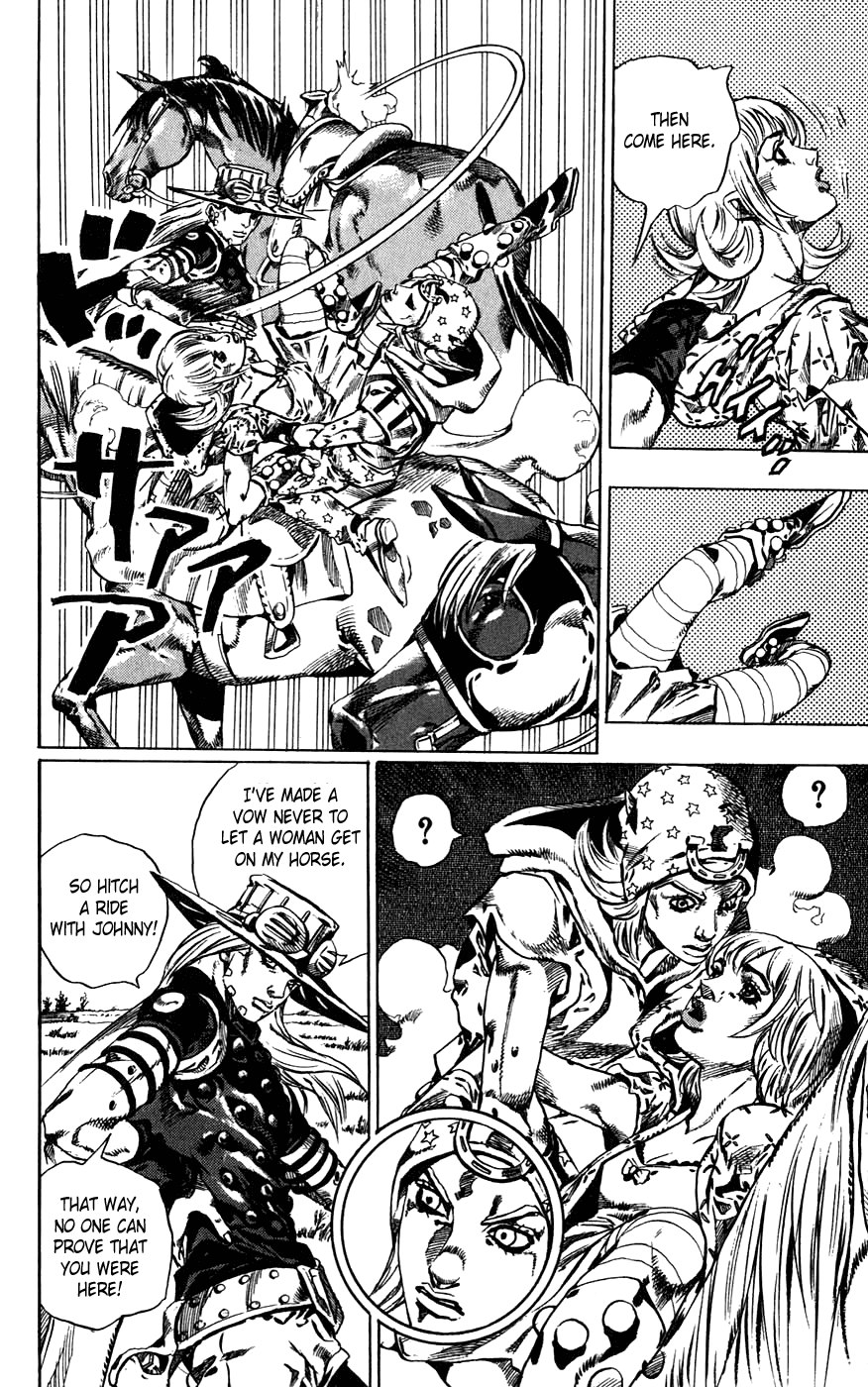  - Ch. 40