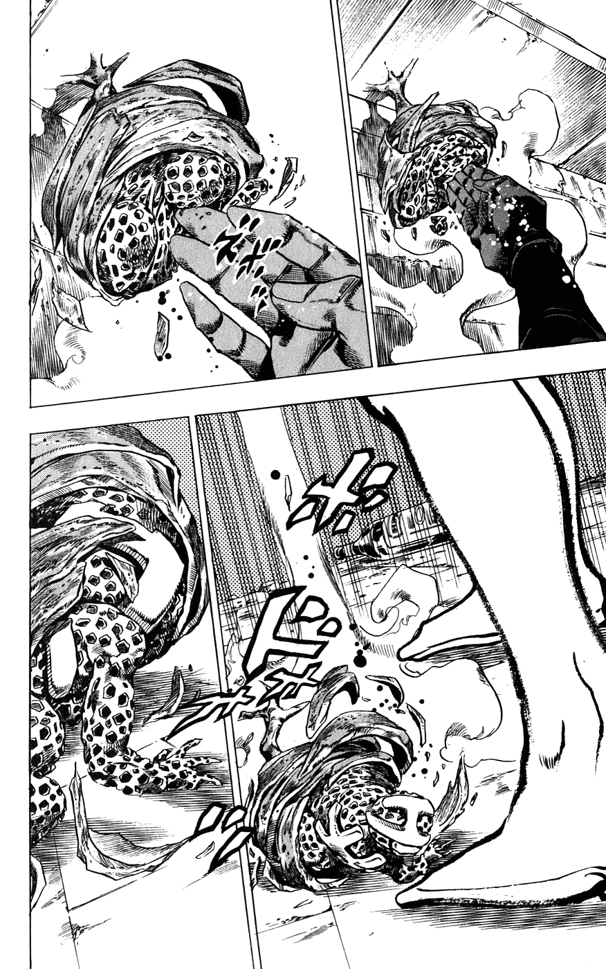  - Ch. 40