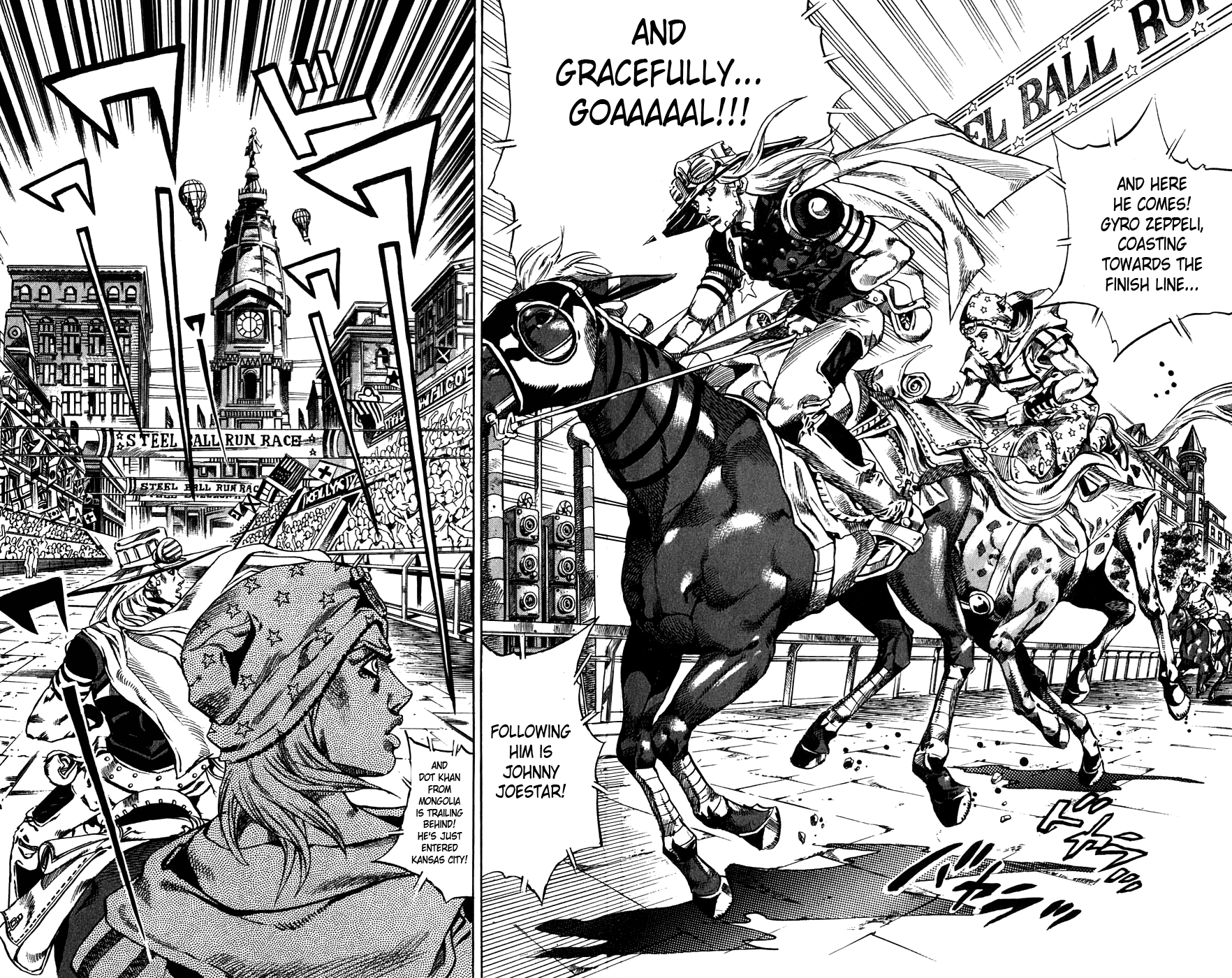  - Ch. 40