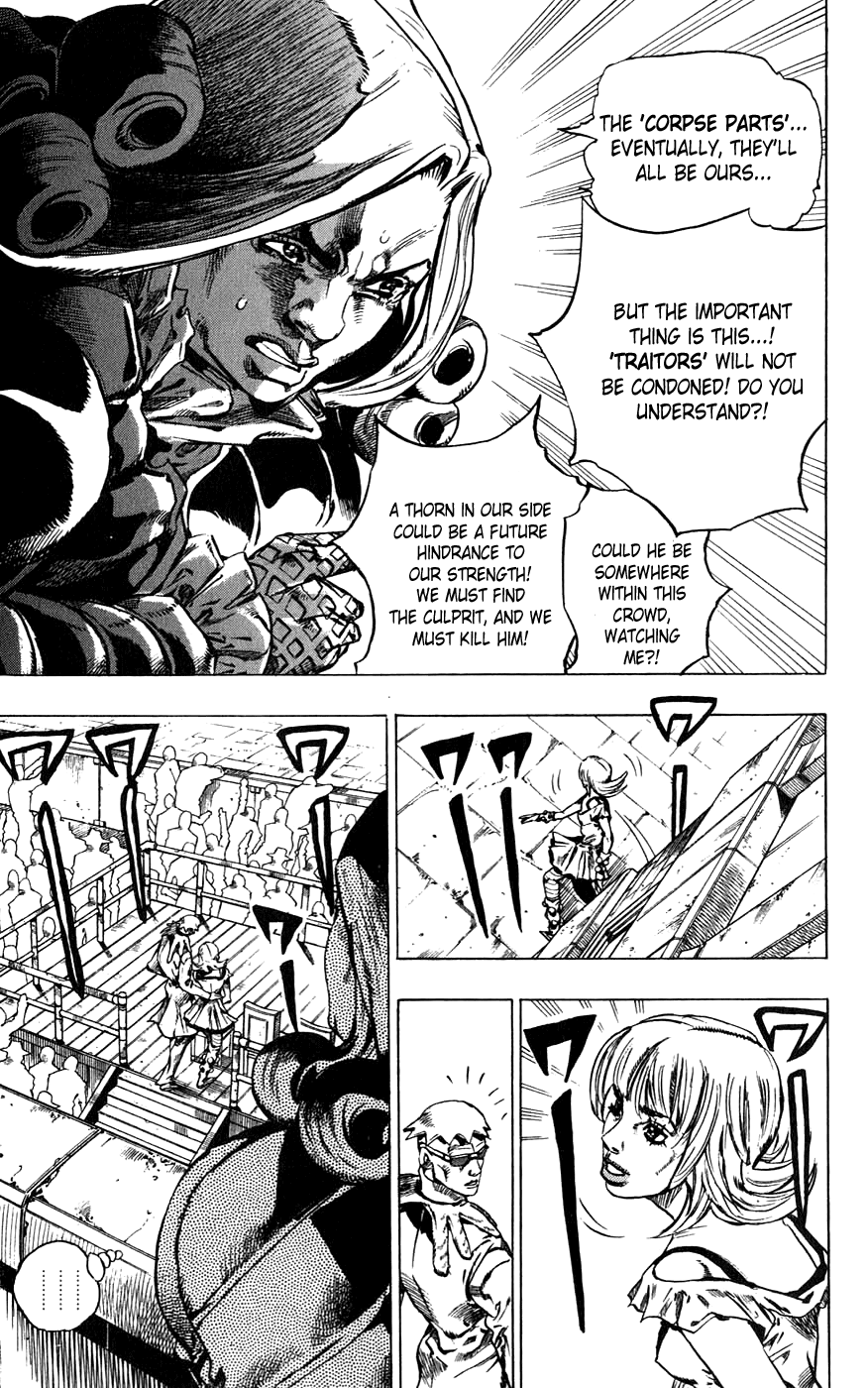  - Ch. 40