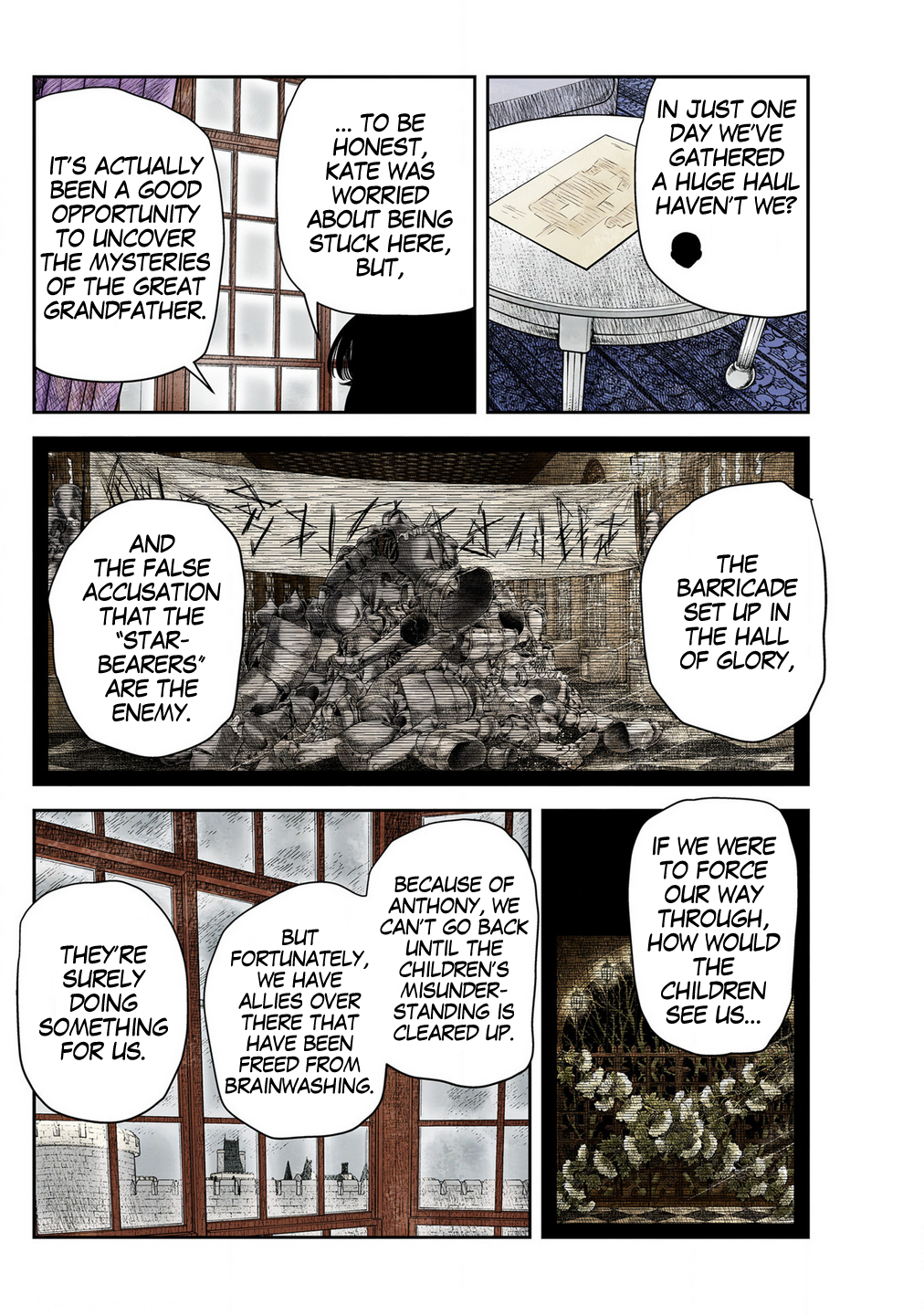  - Ch. 227