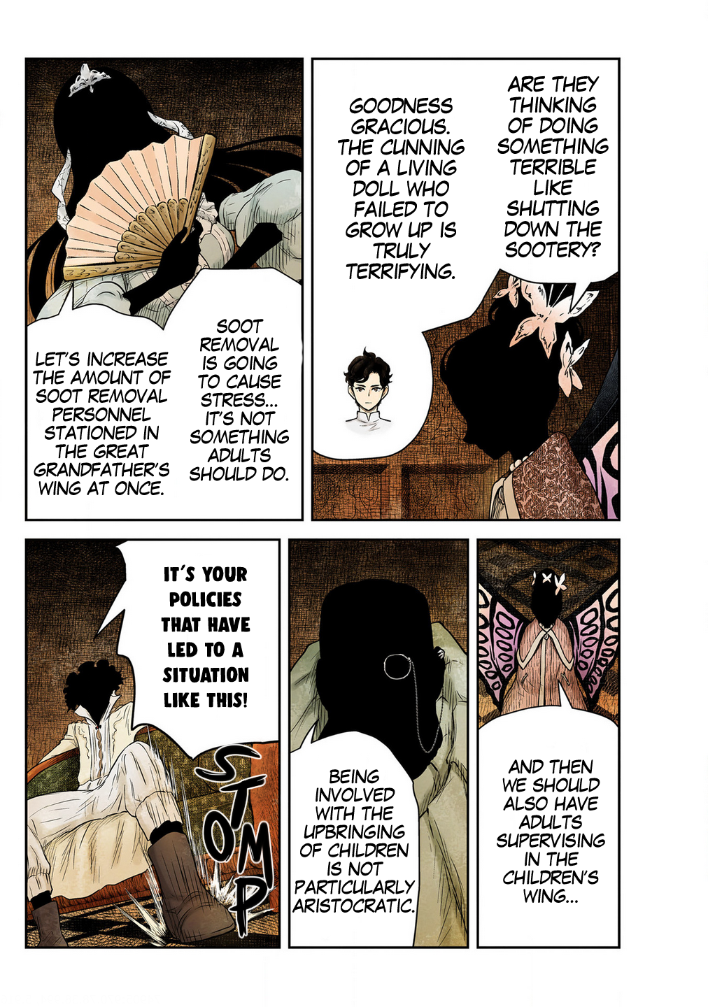  - Ch. 227