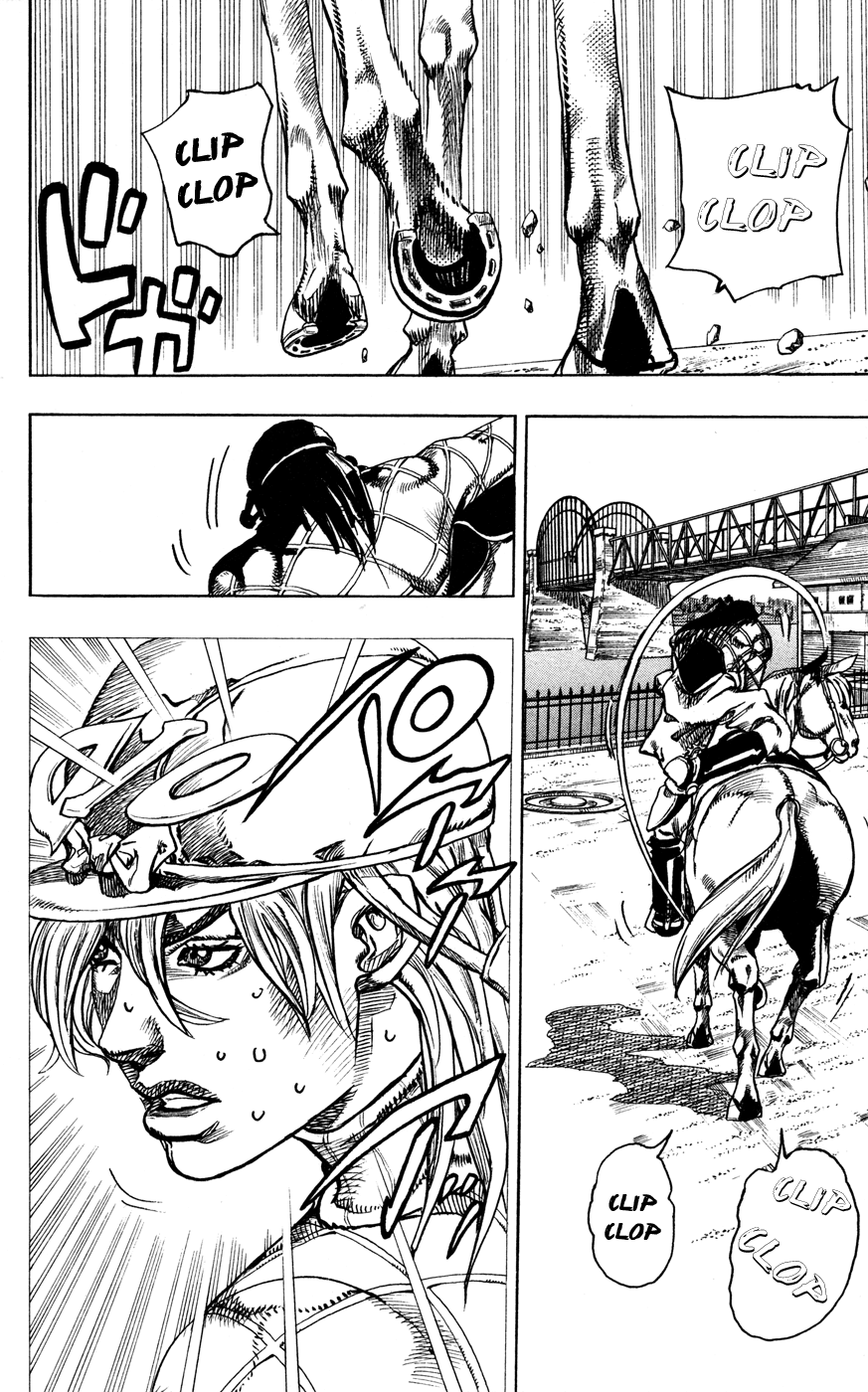 - Ch. 73