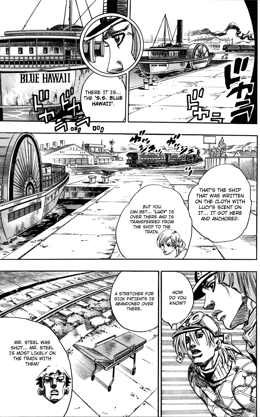  - Ch. 73